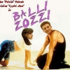 valente_ballizozzi